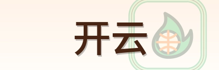 开云 Logo